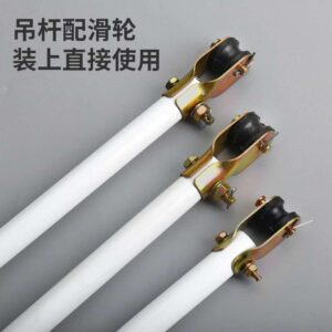 Different Size Handle Available