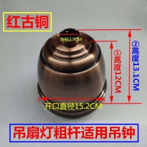 Fan Handle Upper Cover